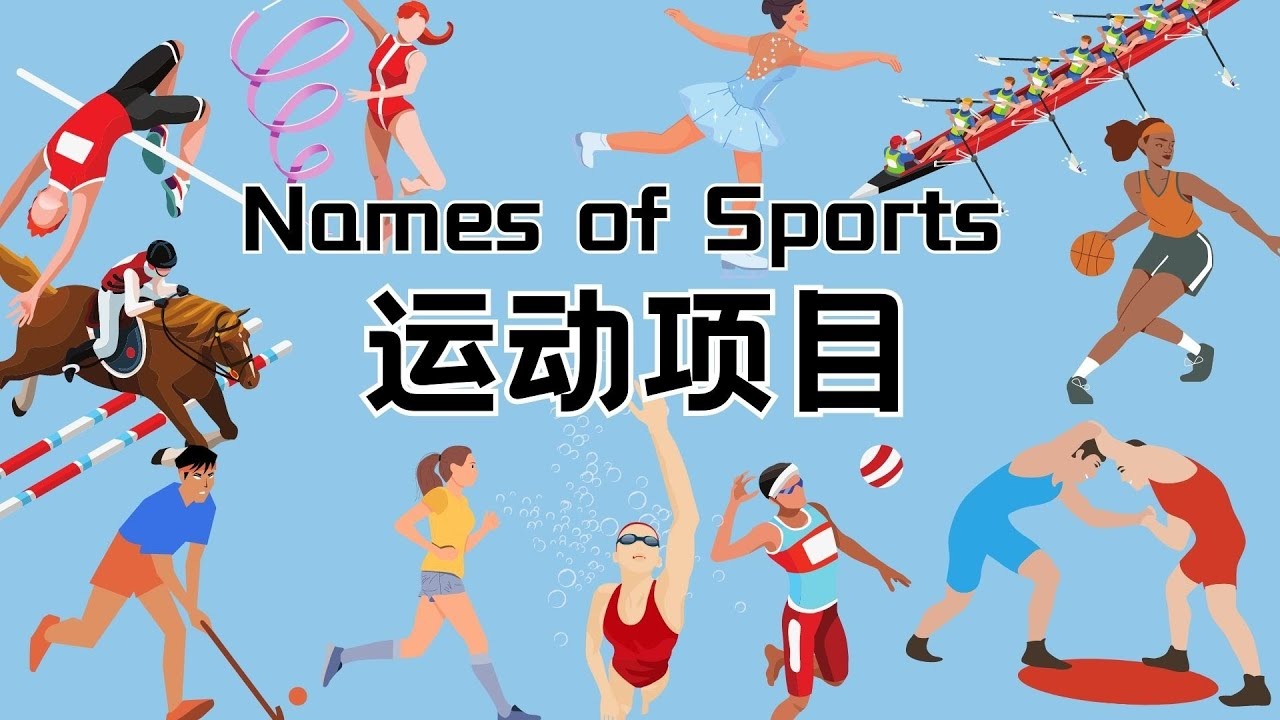 [NBA]麦科勒姆空砍40分 鹈鹕客场不敌活塞