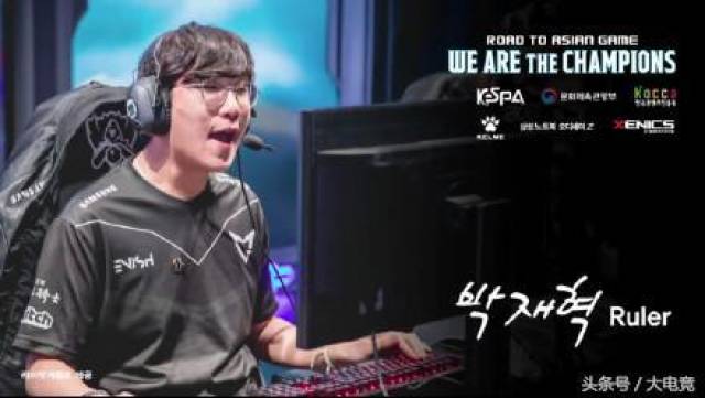 凯尔特人近 凯尔特人近