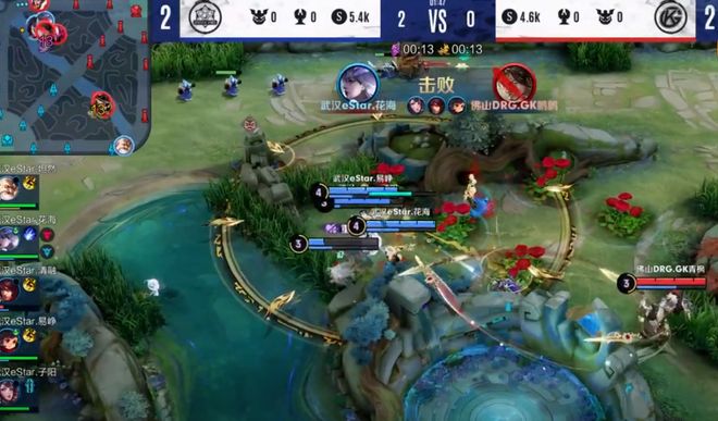 布伦特福德 布伦特福德