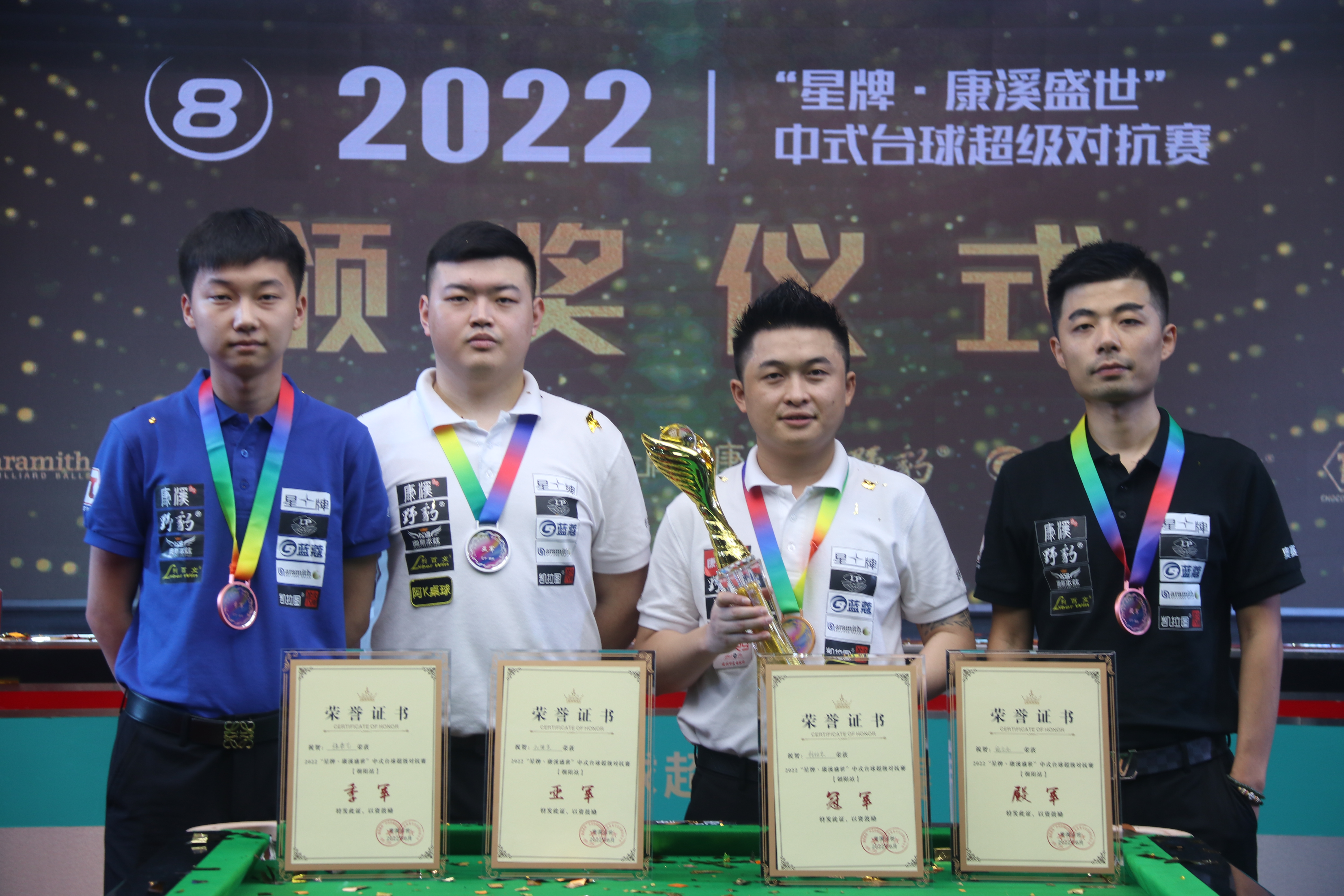 和关键时刻 和关键时刻