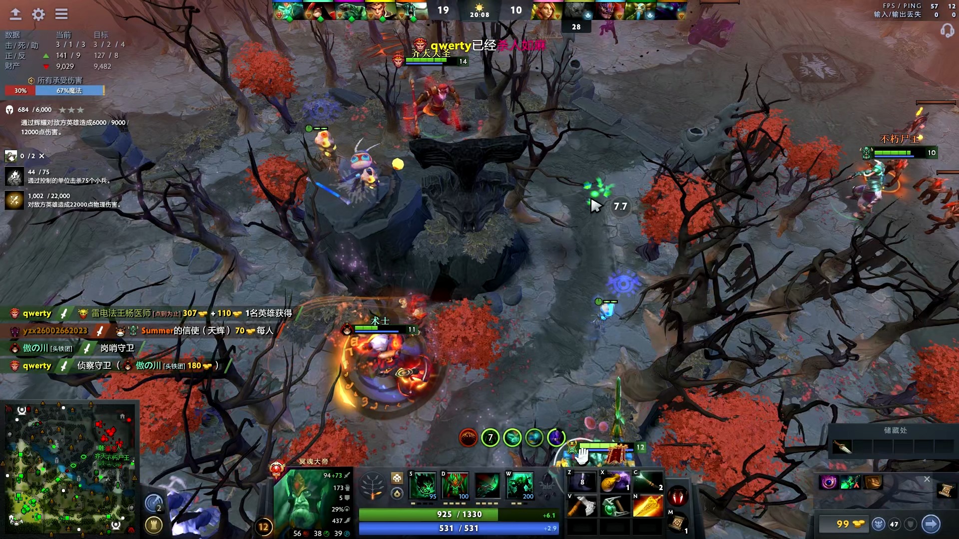 签下这样一 签下这样一