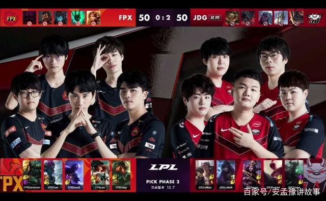 还是战术执 还是战术执