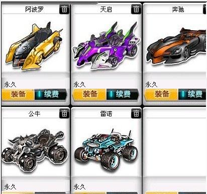 为关注焦点 为关注焦点