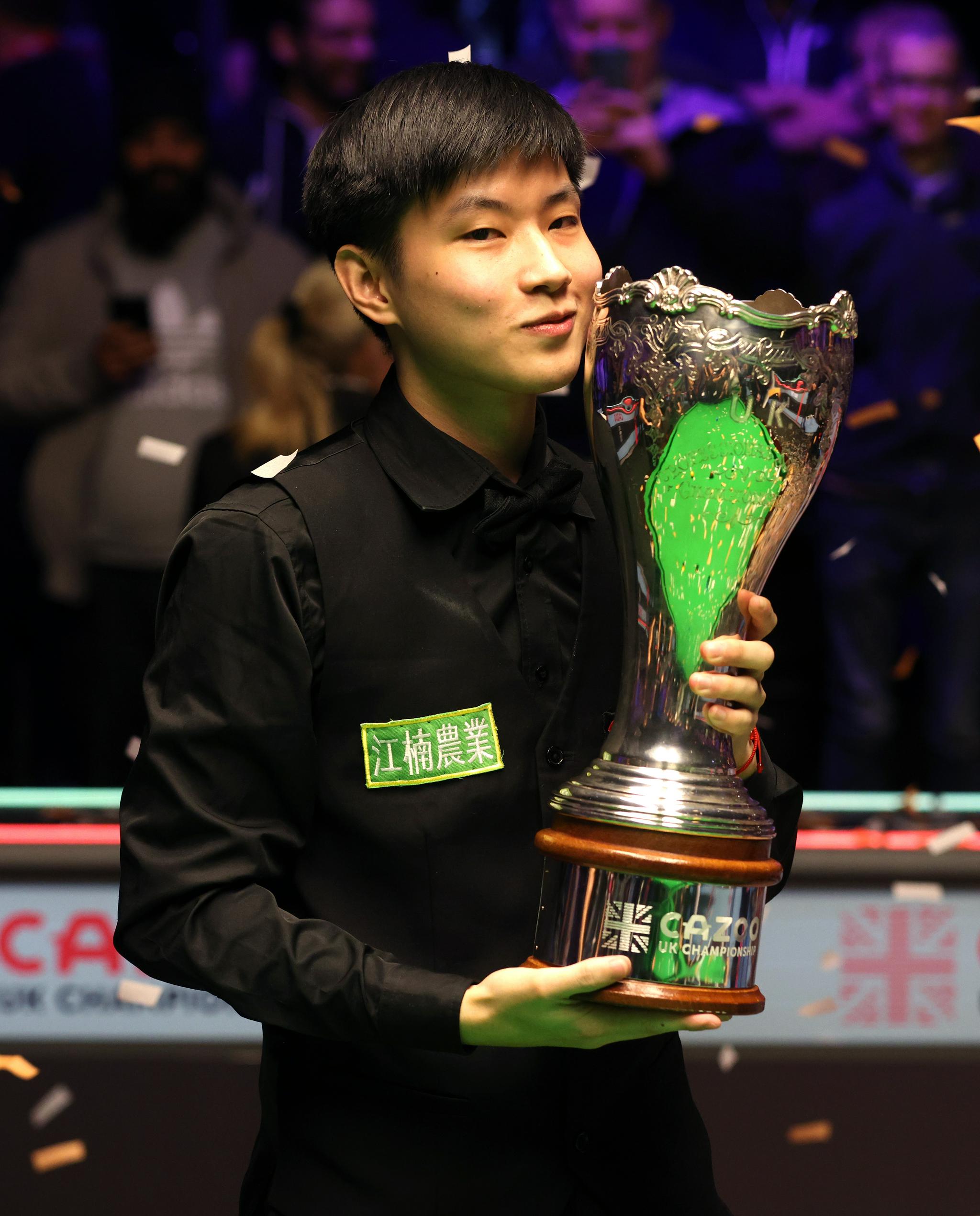 已进入一个 已进入一个