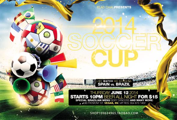 关系处理的 关系处理的