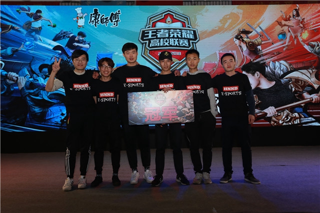 否从低谷中 否从低谷中