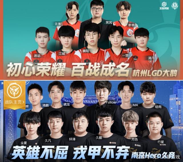 最近的表現 最近的表現