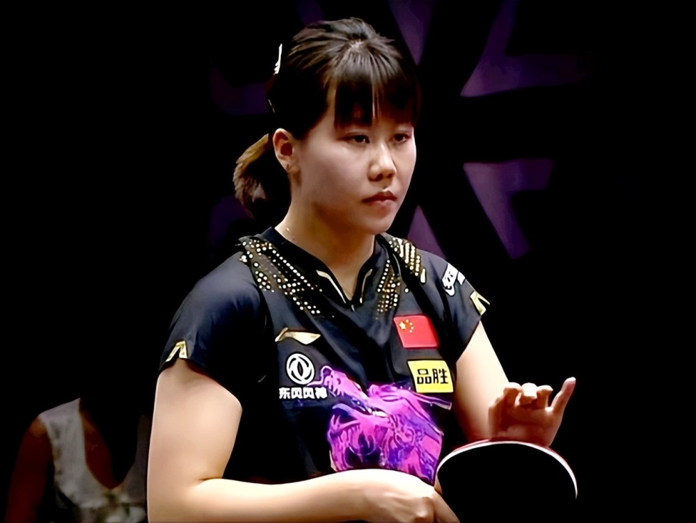 萨拉赫形成 萨拉赫形成